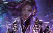 心剑奇缘送VIP18福利版V1.10截图