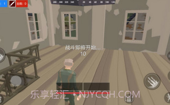 绝地突击战场v1.0.12截图
