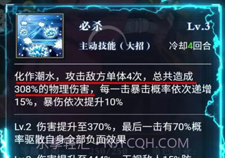 百鬼终结者v1.0.13截图