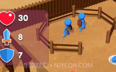 角斗士之道v0.10截图