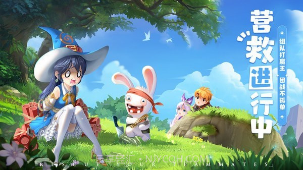 赛尔特大陆v1.2.13截图