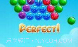 泡泡流行射手v3.23.17截图