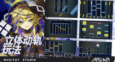 RYCEAMv1.0.15截图