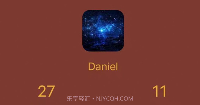智者乐渔记账v1.0.12截图