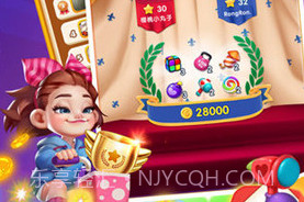 妙趣消除V2.9.13截图