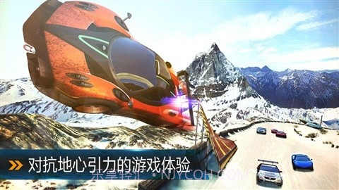 狂野飙车8极速凌云正式版v2.6.8截图