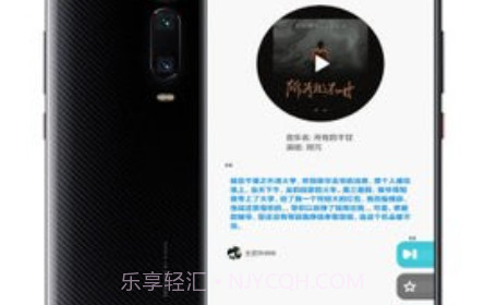 鲸吟音乐v1.0.17截图