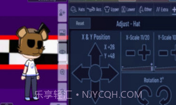 加查玩具熊的五夜后宫v1.17截图