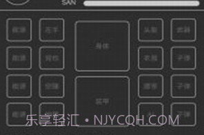 异星归途v1.0.12截图