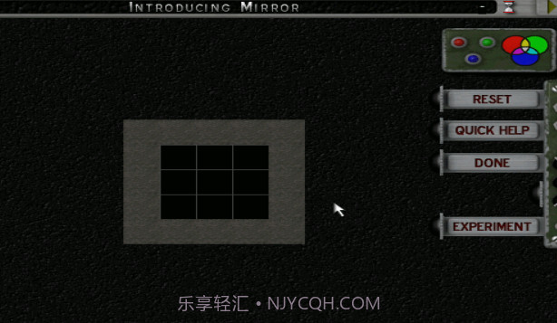 光线折射黑盒子V1.10截图
