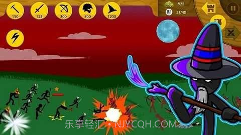 火柴人战争遗产多人联机版v2021.1.11截图