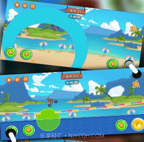 登山极限摩托2v2.0.15截图