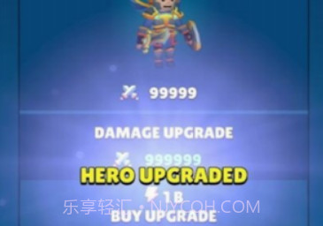 我的英雄竞技场v0.17截图