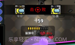 像素太空杀绝地逃生v1.6.12截图
