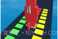 搬砖王v1.0.16截图