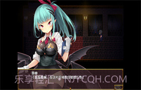逃出魅魔牧场 最新版v3.8.10截图