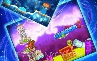 咔布咔找内裤2内购下载V3.5.0 最新V3.5.13截图