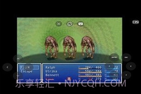 JoiPlayerv1.04.9截图