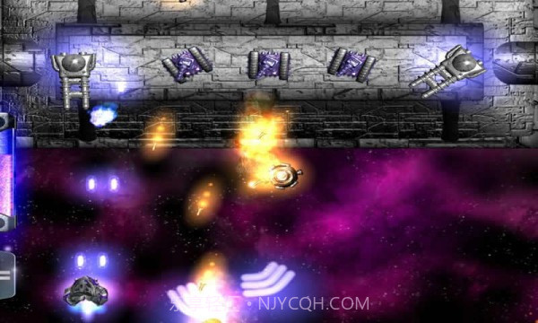 火红的空间官方版v1.1.10截图