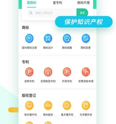 葫芦知学v1.0.14截图