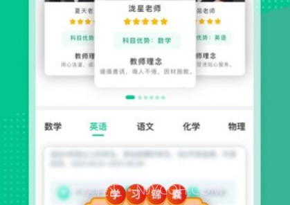 简化答题v1.19截图