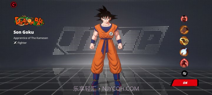 JUMP群星集结v0.80.15截图
