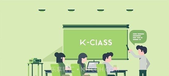 楷课v3.3.17截图