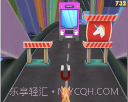 独角兽跑小马v1.12截图