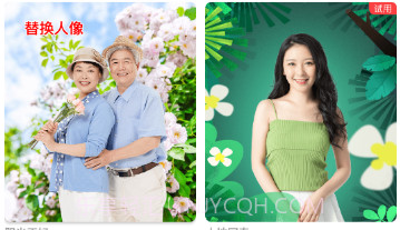 好美相机v1.0.15截图