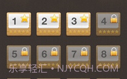 疯狂填字APPv2.13截图