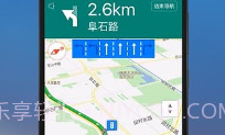 SOSO街景地图V6.1.13截图