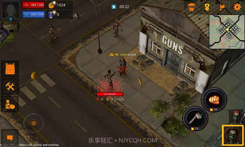 僵尸突袭v1.9截图