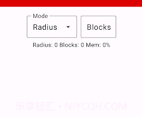 像素圆生成器v2.5.12截图