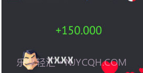 独裁者：统治世界v1.10截图