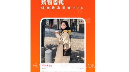 青岛社会课堂v1.2.58.12截图