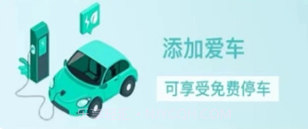 速普顿v1.0.12截图