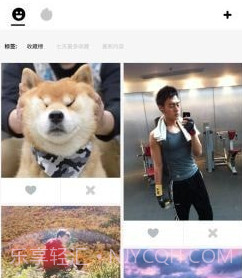小黑相机v1.15截图