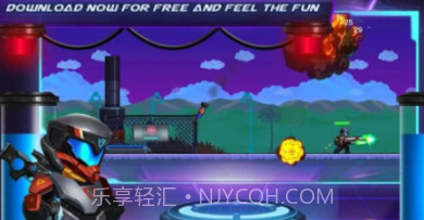 金属打击射手v1.17截图