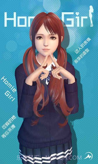 VR GirlFriendapp3.15截图