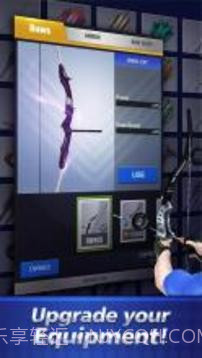 Archery Go1.13截图