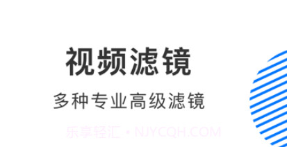 短视频编辑v1.0.14截图