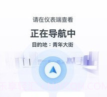 柯制速语v1.0.16截图