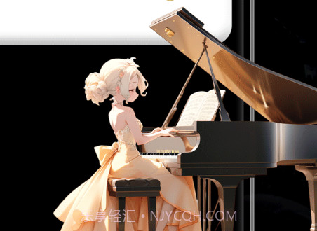 手机弹奏cool钢琴v3.0.11截图