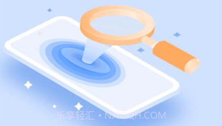 速读大字版v1.0.18截图