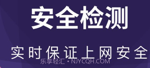 wifi无限畅连v1.0.15截图