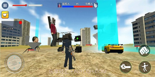 电视机人vs马桶人v2.0.8截图