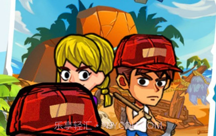 海岛求生日记v1.0.19截图