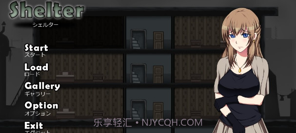 shelter避难所v1.9截图