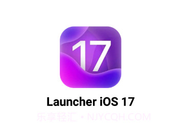 Launcher iOS 17v1.13截图