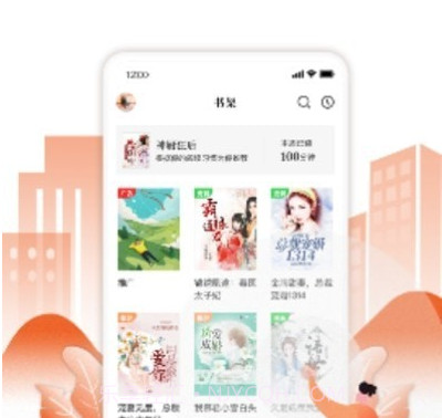 星火小说网v1.6.14截图